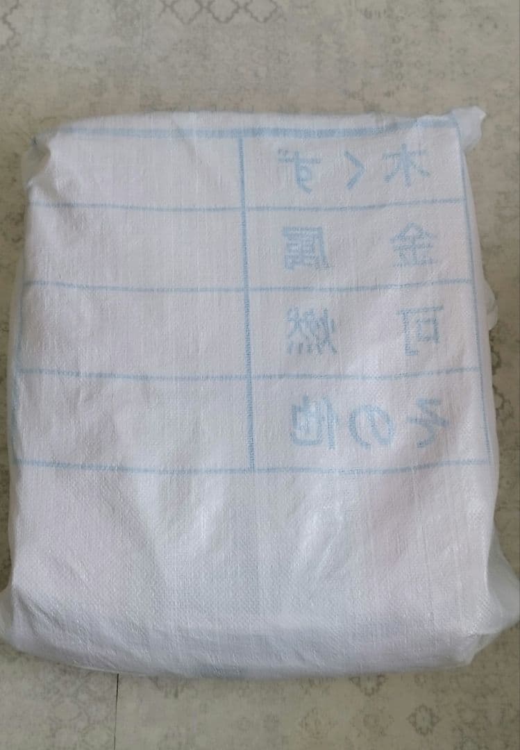 FISH4DOGS サーモンアダルト 15kg小粒 お値下げ不可