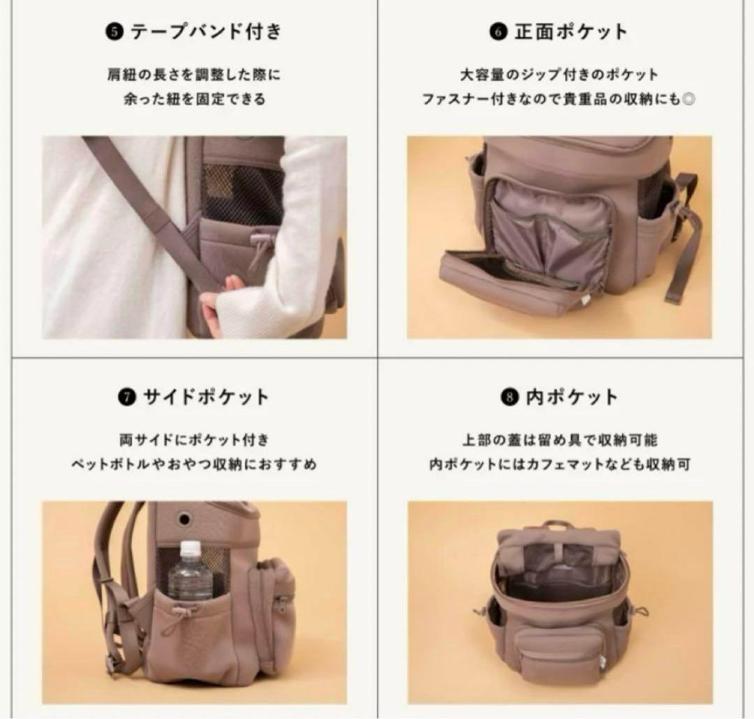 CITYDOG シティドッグ ネオプレーンバックパックキャリー M オフホワイト