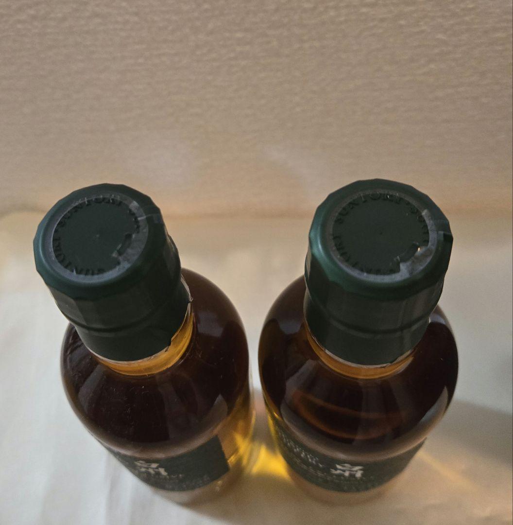 白州 蒸留所限定ウィスキー 2本セット