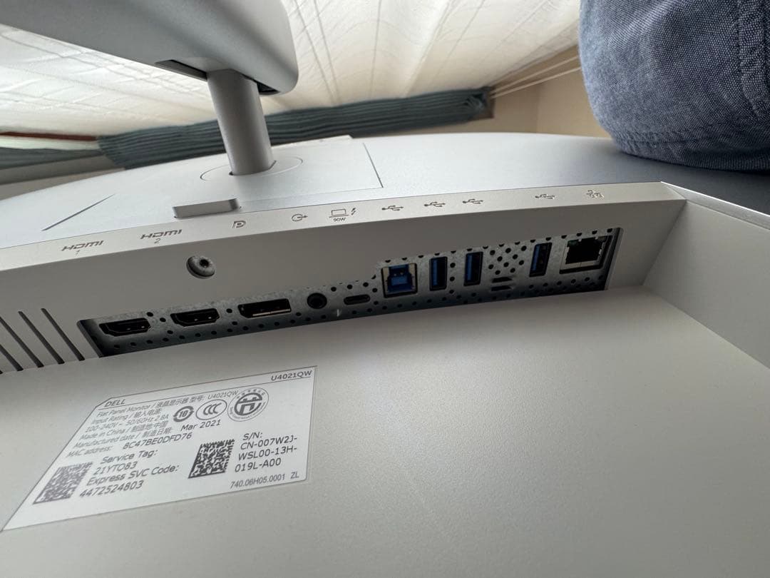 Dell 曲面モニター 本体