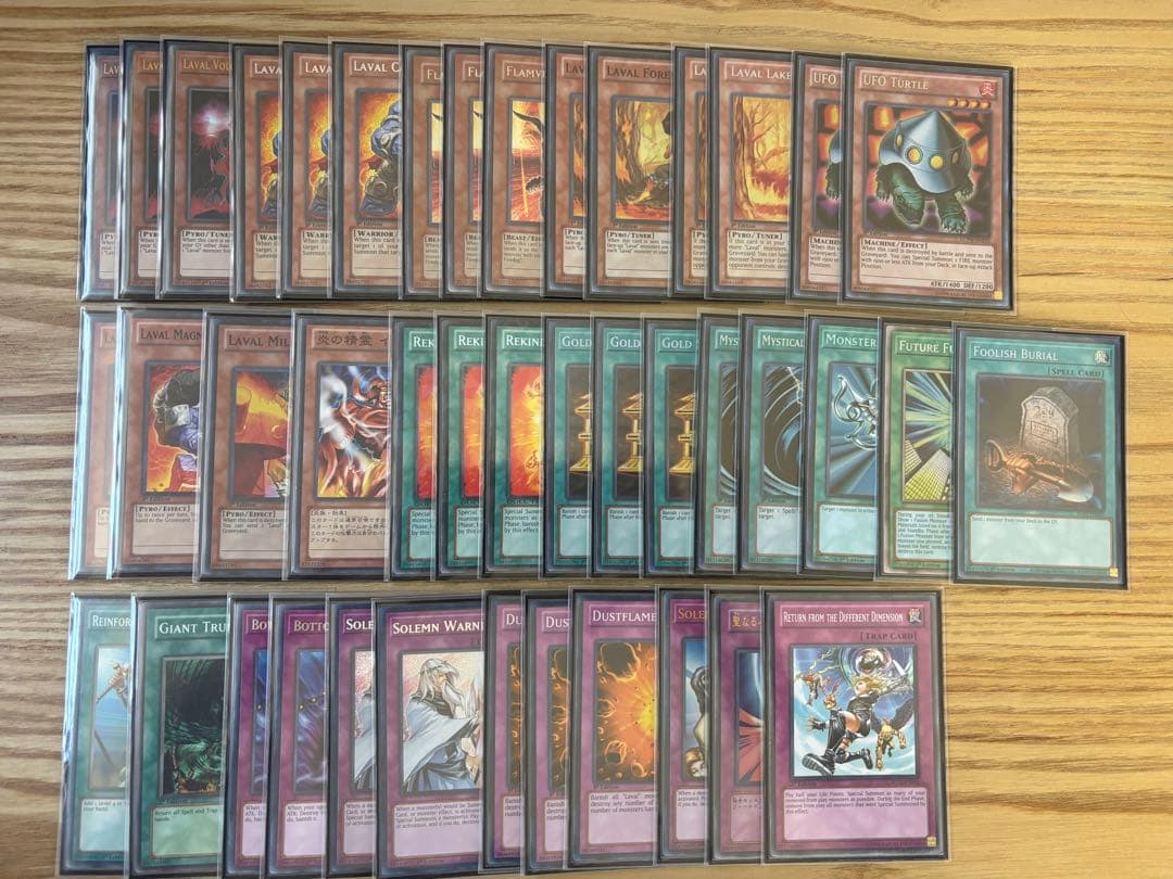 遊戯王 1103 ラヴァルデッキ　英語版