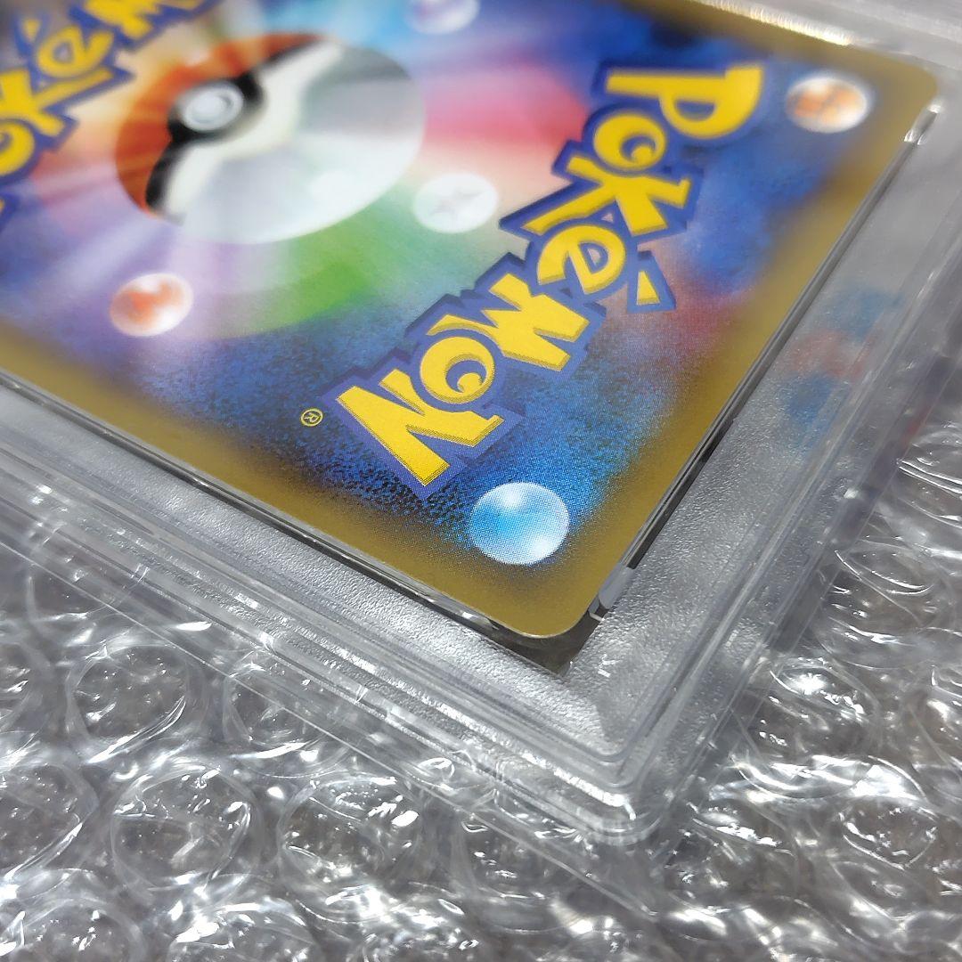 【PSA10】リザードン 25thプロモ 001/025