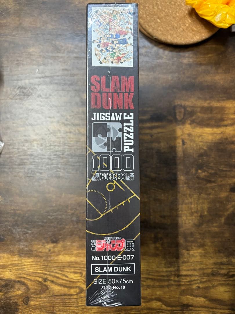 激レア　ジャンプ展　限定　SLAM DUNK ジグソーパズル 1000ピース