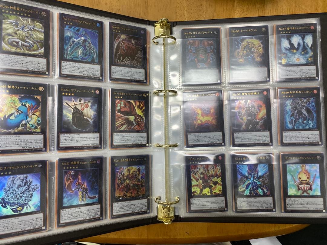 遊戯王　ナンバーズコンプリートファイル