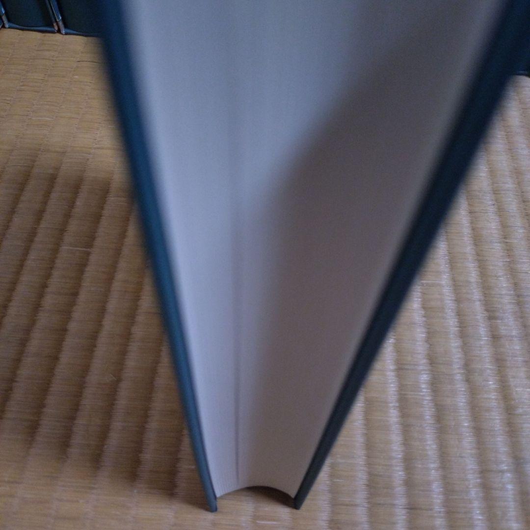 吉行淳之介全集　全１５巻　新潮社版