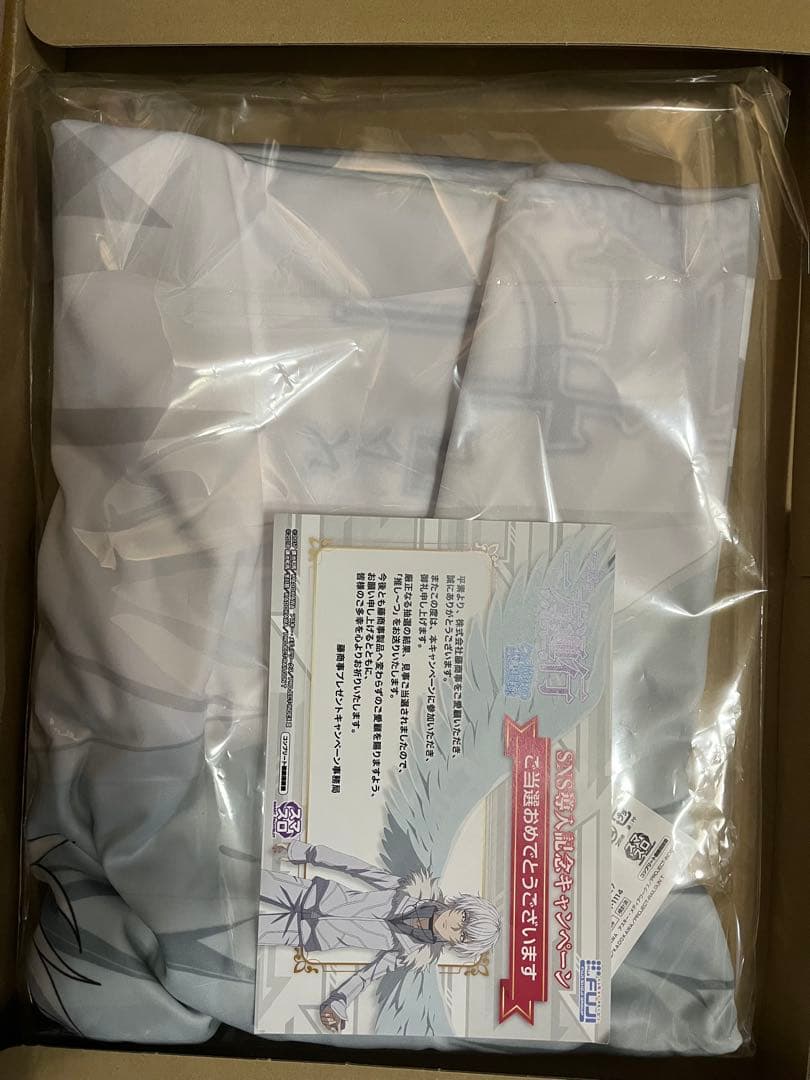 とある魔術の禁書目録 一方通行 推し〜つ