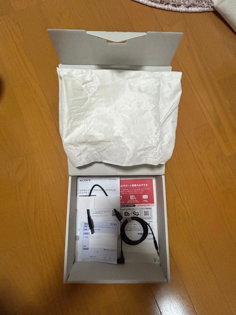 SONY WH-CH720N ワイヤレスヘッドホン ブラック