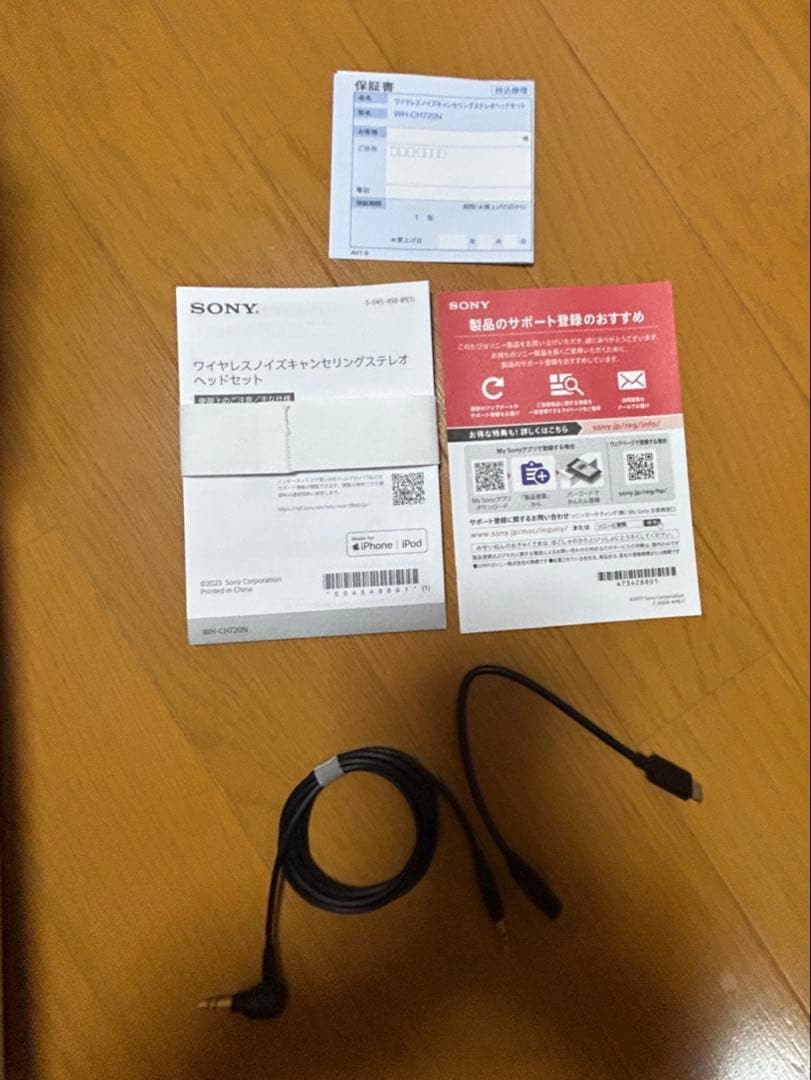 SONY WH-CH720N ワイヤレスヘッドホン ブラック