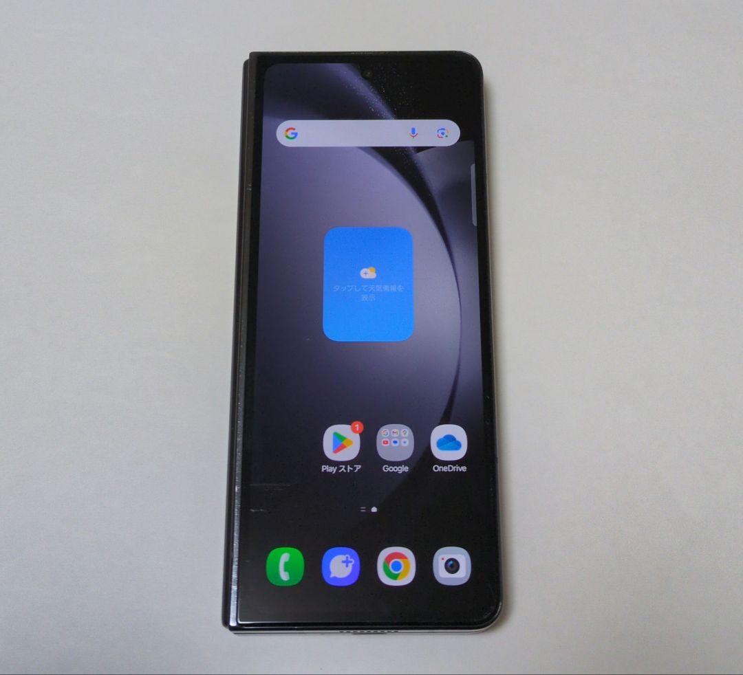 Galaxy Z Fold 5 256GB (ジャンク)