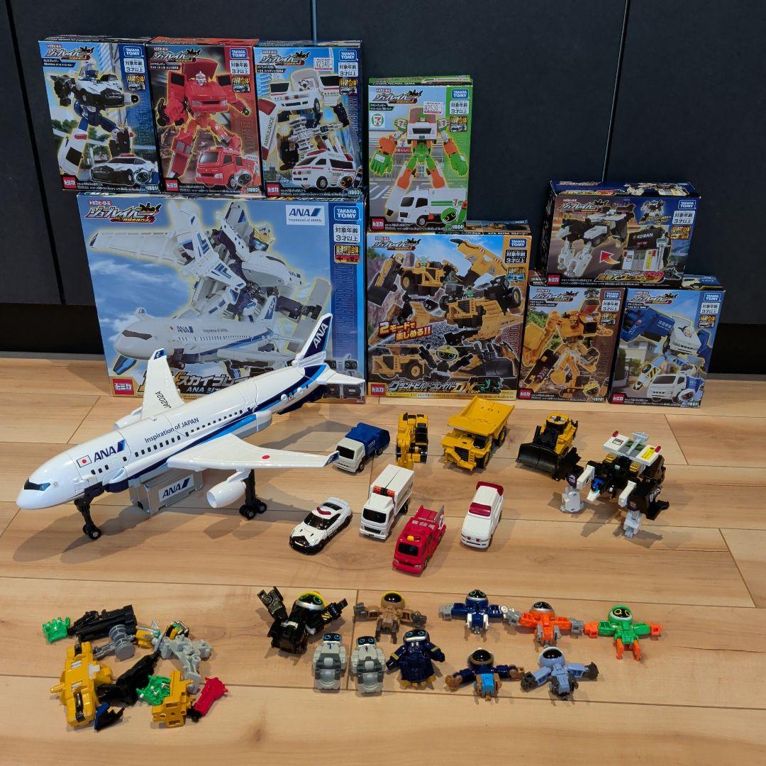 トミカヒーローズ　ジョブレイバー　9体　セット 変形ロボット