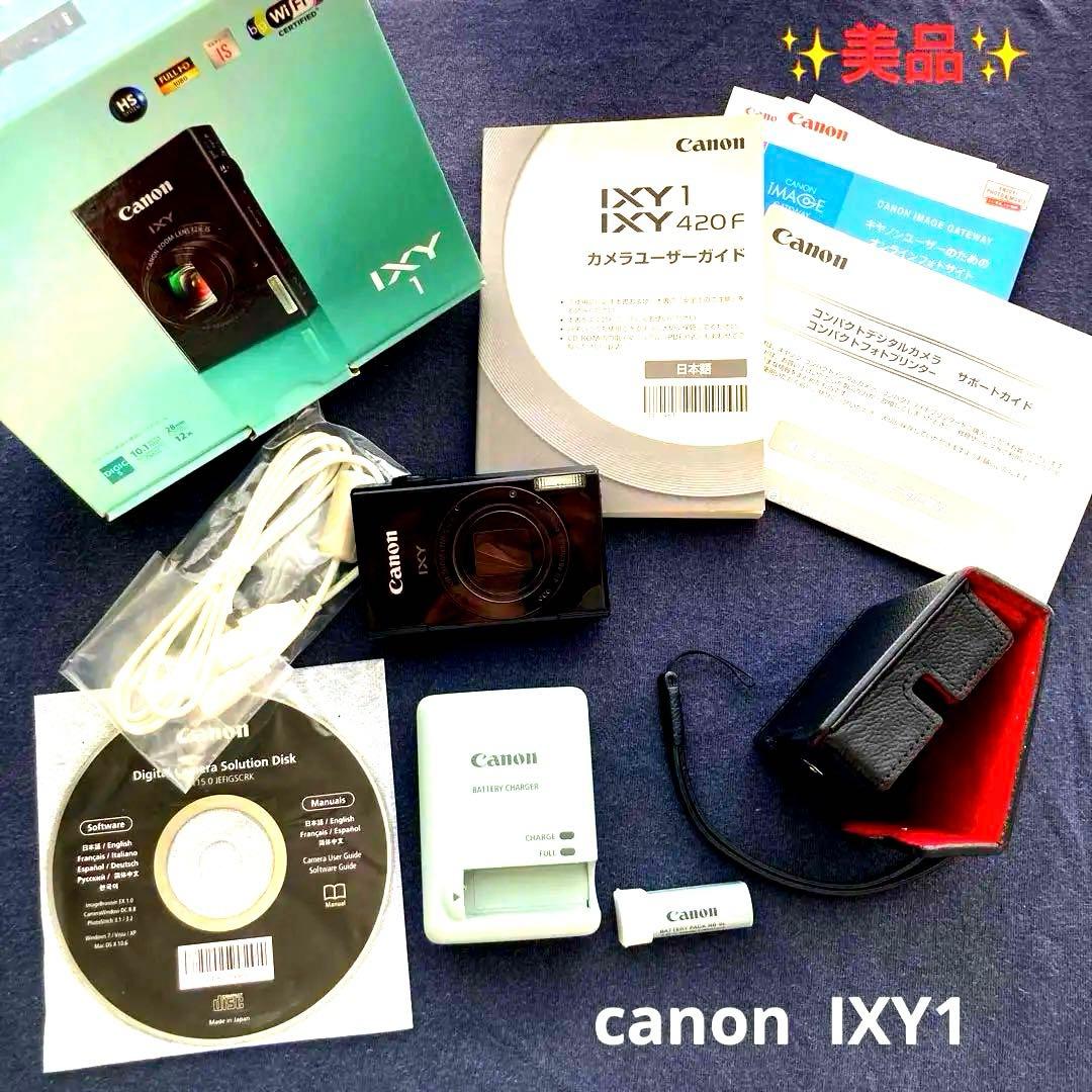 Ｃａｎｏｎ　IXY１　専用ケース付き
