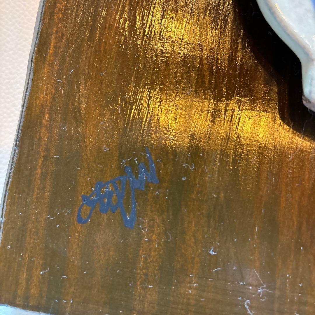 やちむん 石倉一人 壁掛け 未使用 陶器 焼き物