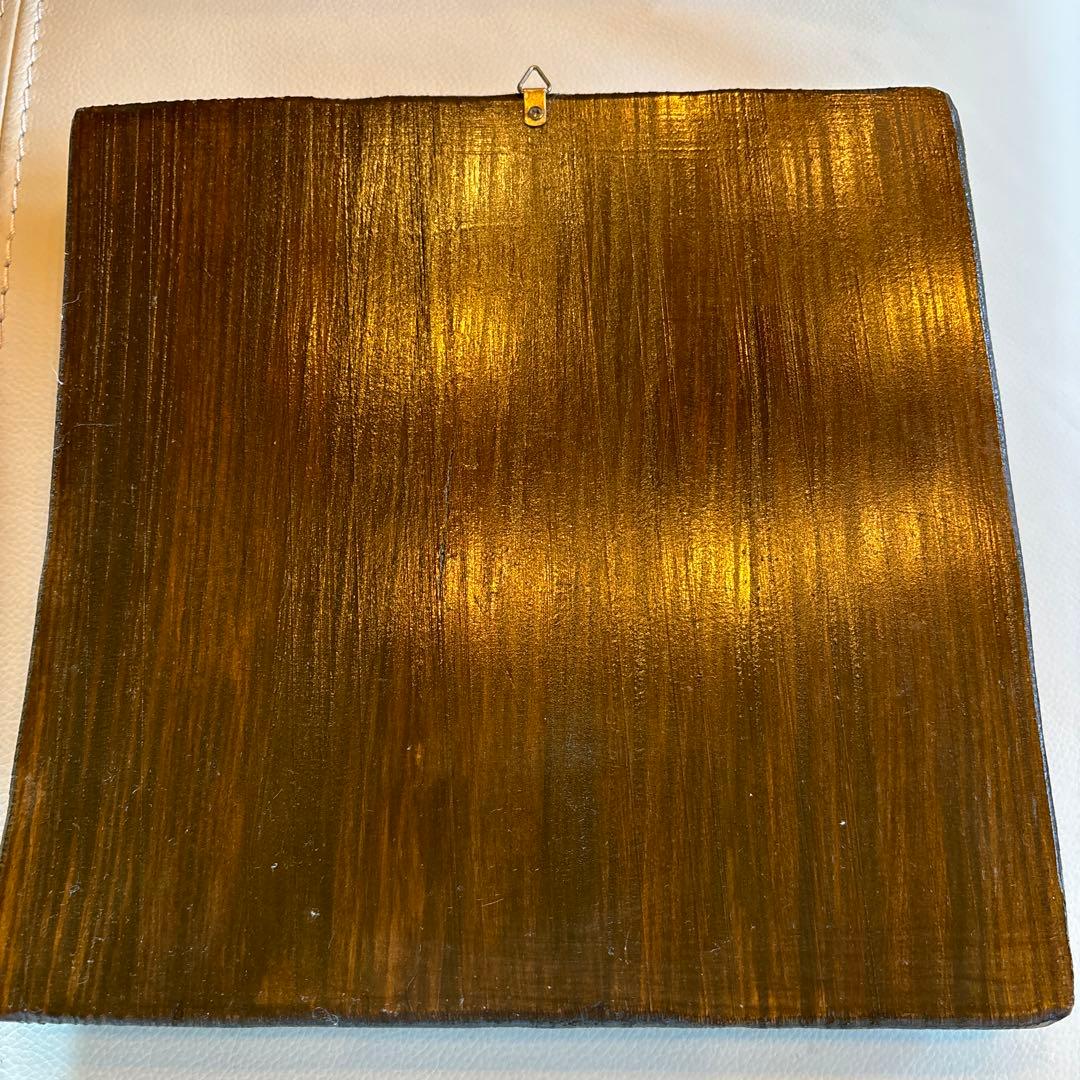 やちむん 石倉一人 壁掛け 未使用 陶器 焼き物