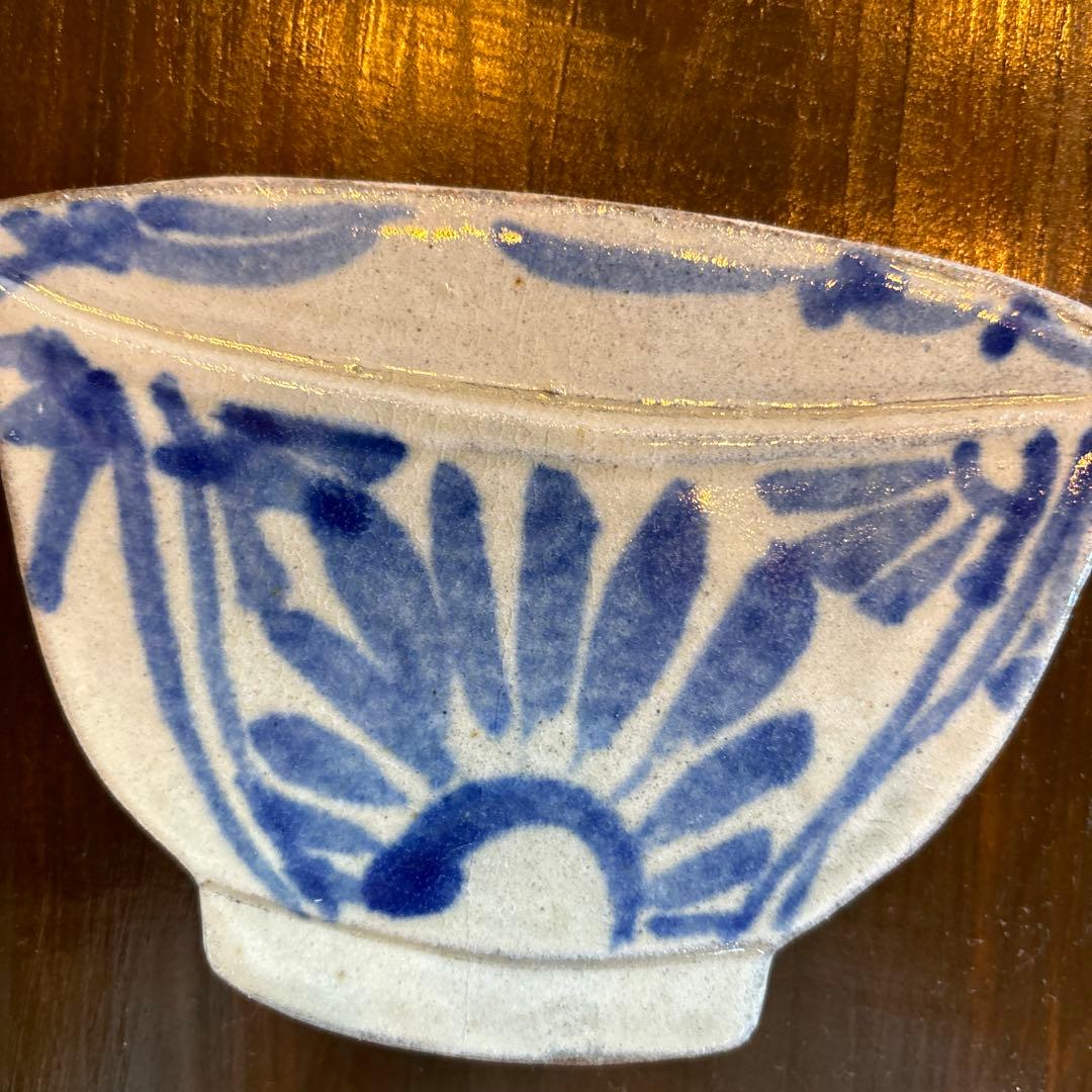 やちむん 石倉一人 壁掛け 未使用 陶器 焼き物