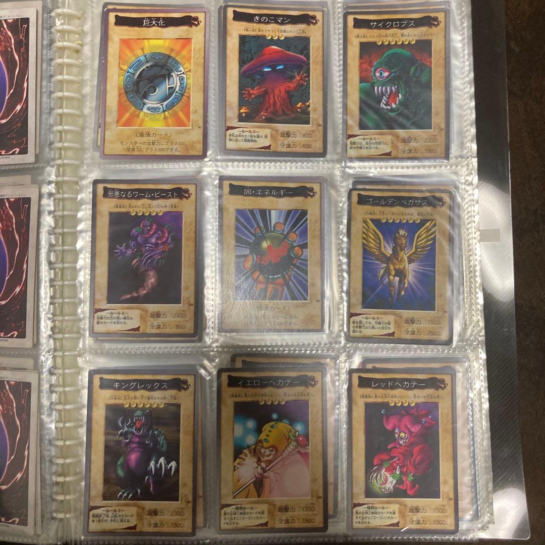 カードダス遊戯王カード