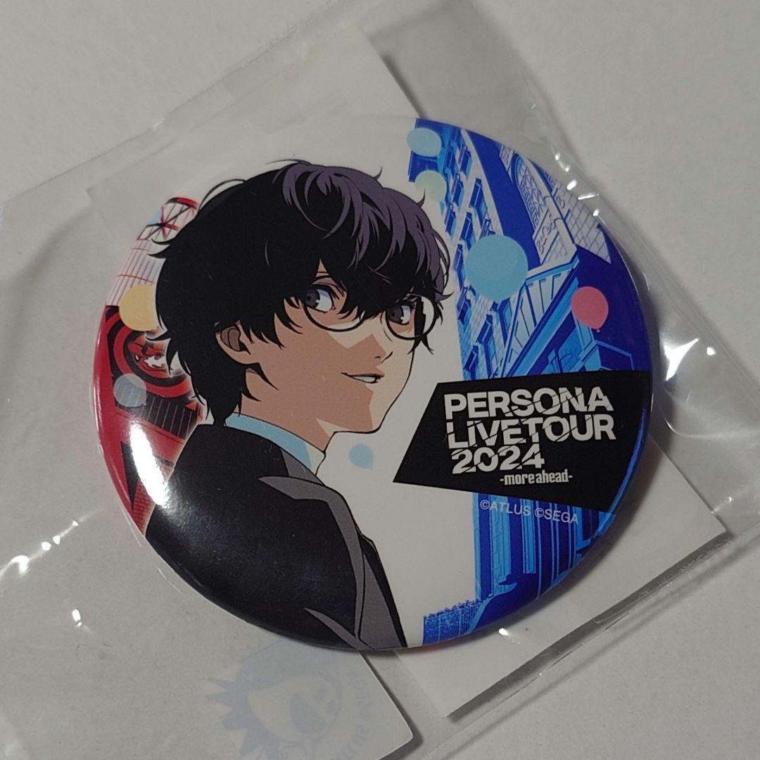 ペルソナライブ 2024 トレーディングガチャ 缶バッジ P5主人公