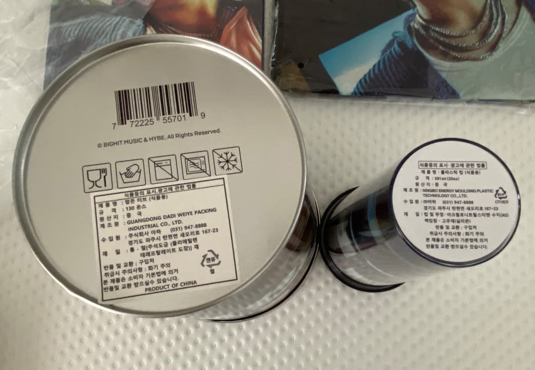 BTS ジョングク I AM STILL