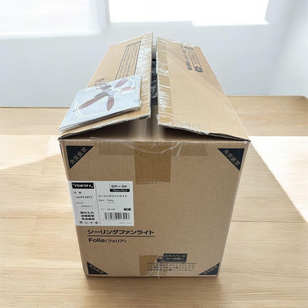 ✨新品✨VENTOTA シーリングファンライト 北欧モダン おしゃれ空間