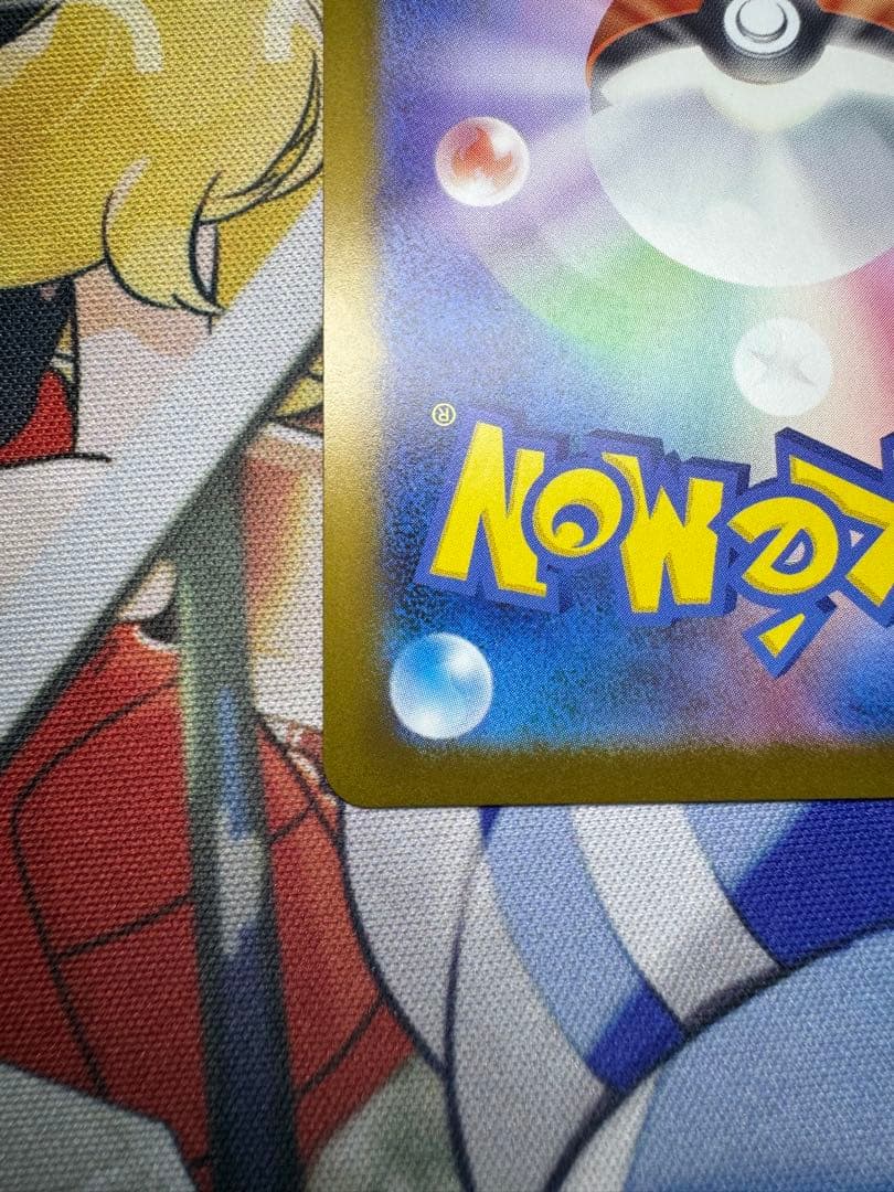 メガゲンガーex MEGAドリームex