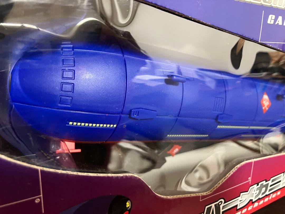 銀河鉄道999 スーパーメカニクス　アルカディア号&クイーン・エメラルダス号