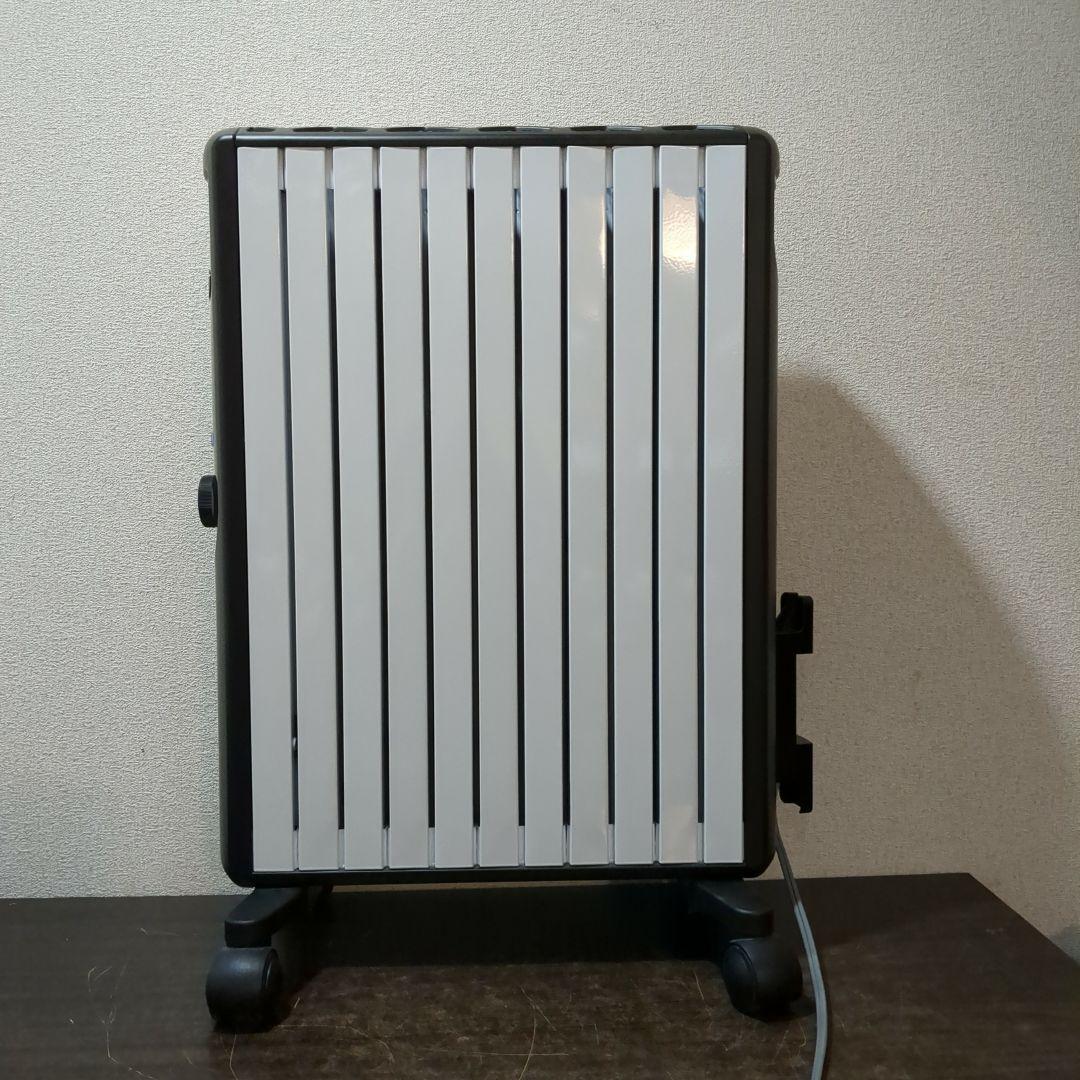 デロンギ MDHU15-BK マルチダイナミックヒーター　M2104