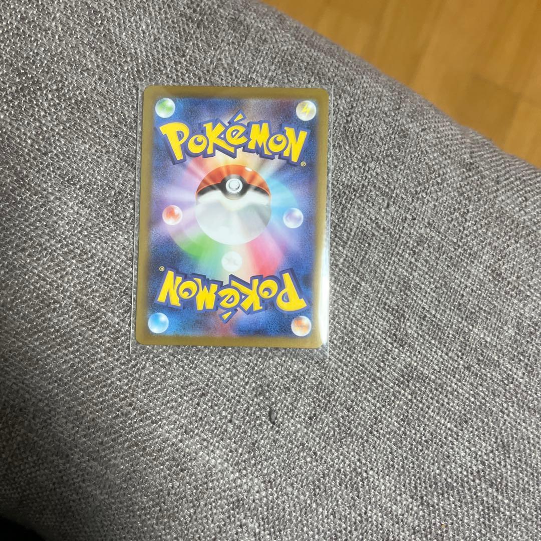 メガリザードンX ポケモンカード