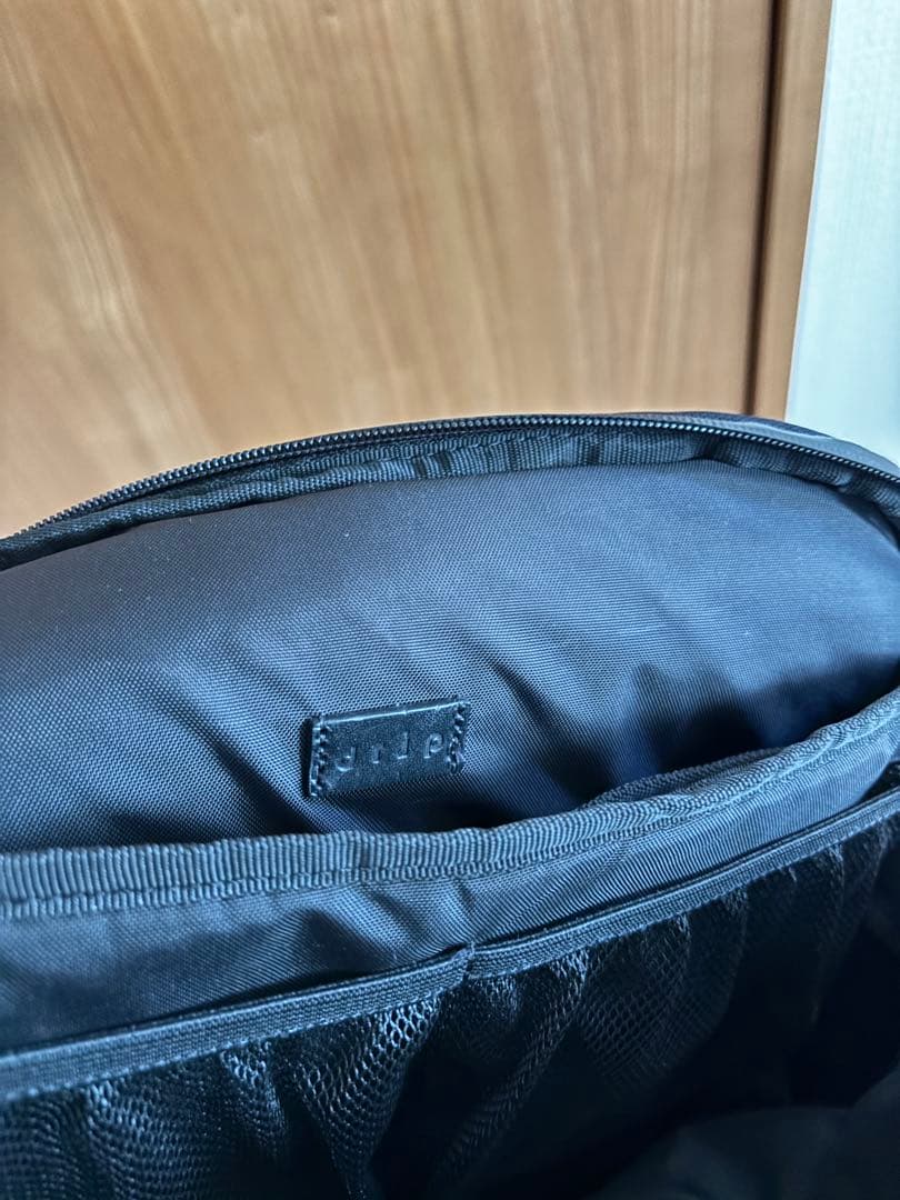 2階建てだから取り出しやすい、しまいやすい「FLOORPACK ver.2」