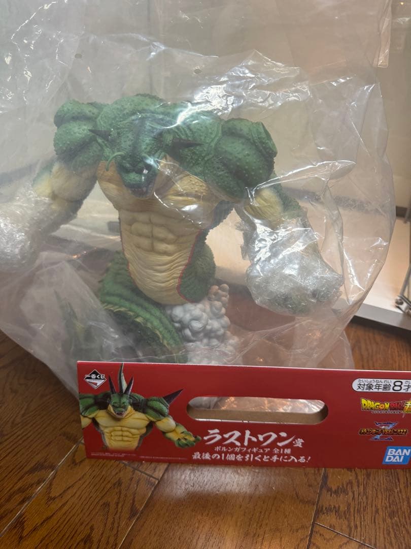 ドラゴンボール　一番くじ　VSオムニバスZ ラストワン賞　ポルンガ　国内正規品