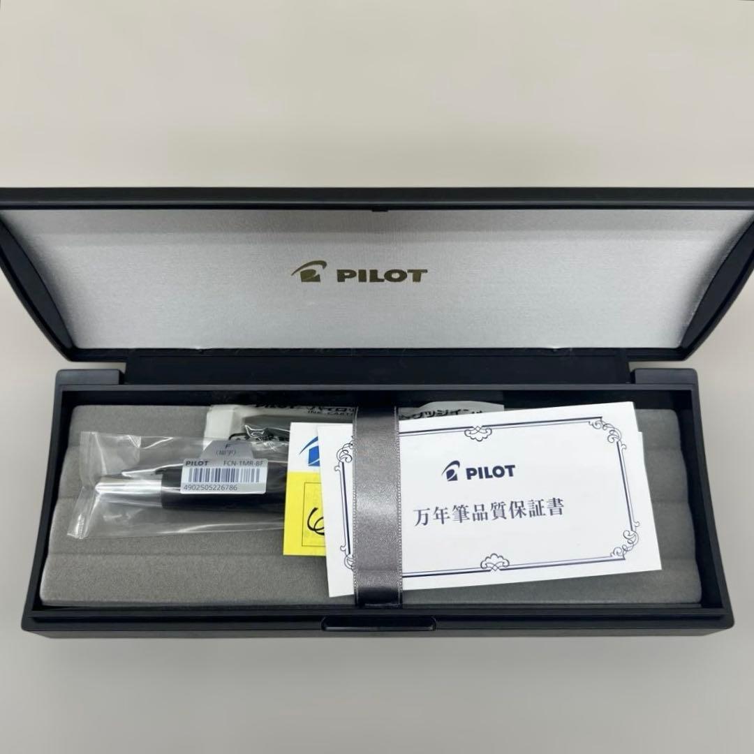 511536 PILOT 万年筆 マンネンヒツ キャップレス FCN1MRBF