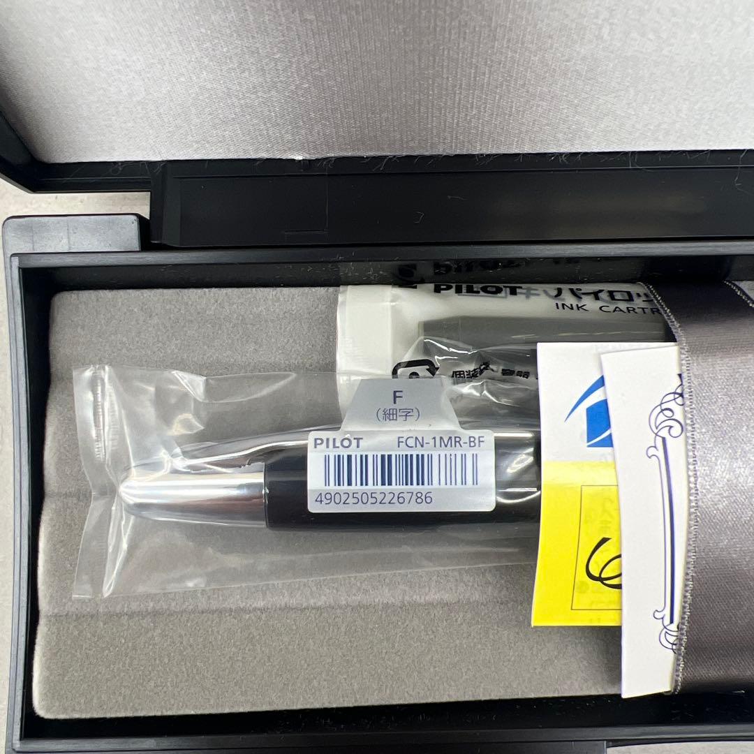 511536 PILOT 万年筆 マンネンヒツ キャップレス FCN1MRBF