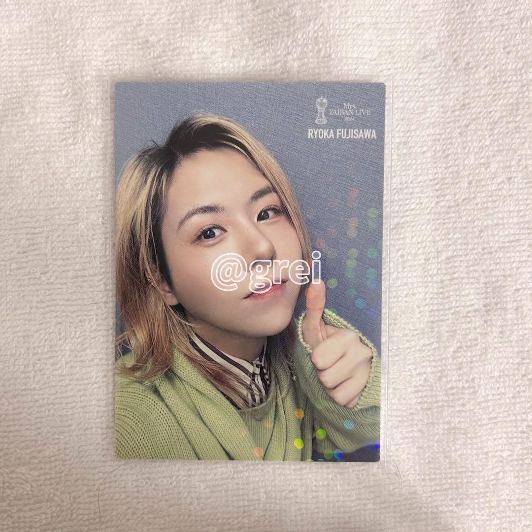 Mrs.TAIBAN LIVE 対バン フォトカ 藤澤涼架 049 レア