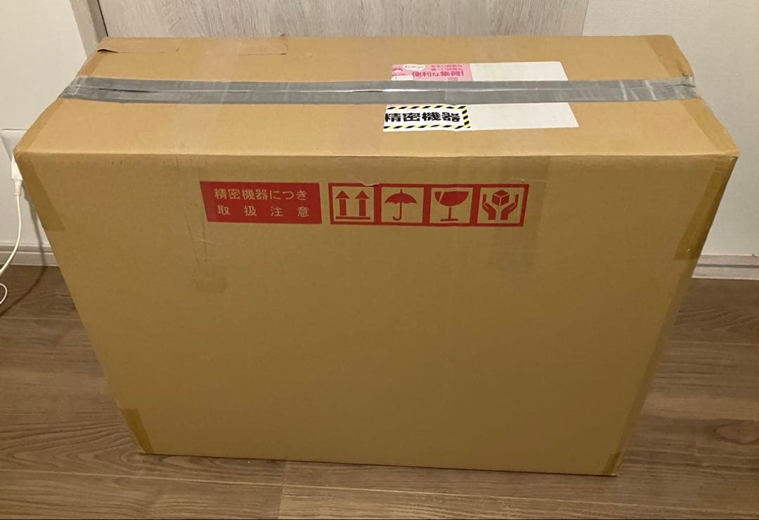 2台！「美品」iiyama ProLite XB2783HSU-B3 27インチ