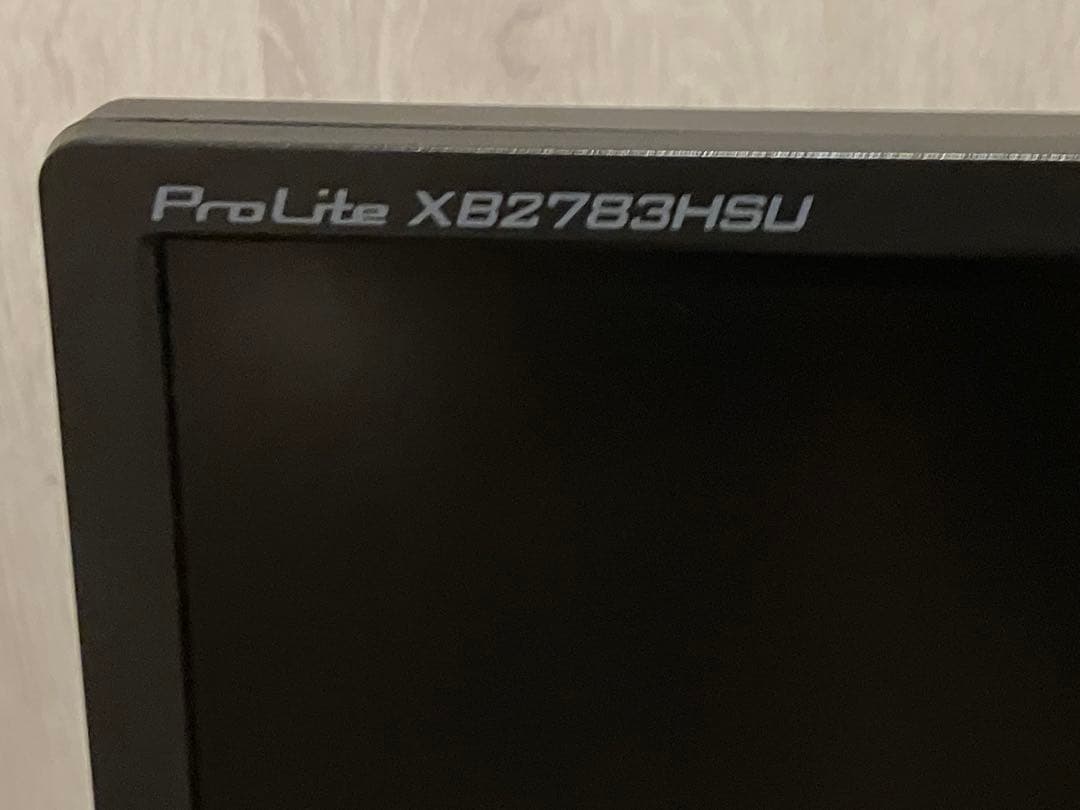 2台！「美品」iiyama ProLite XB2783HSU-B3 27インチ