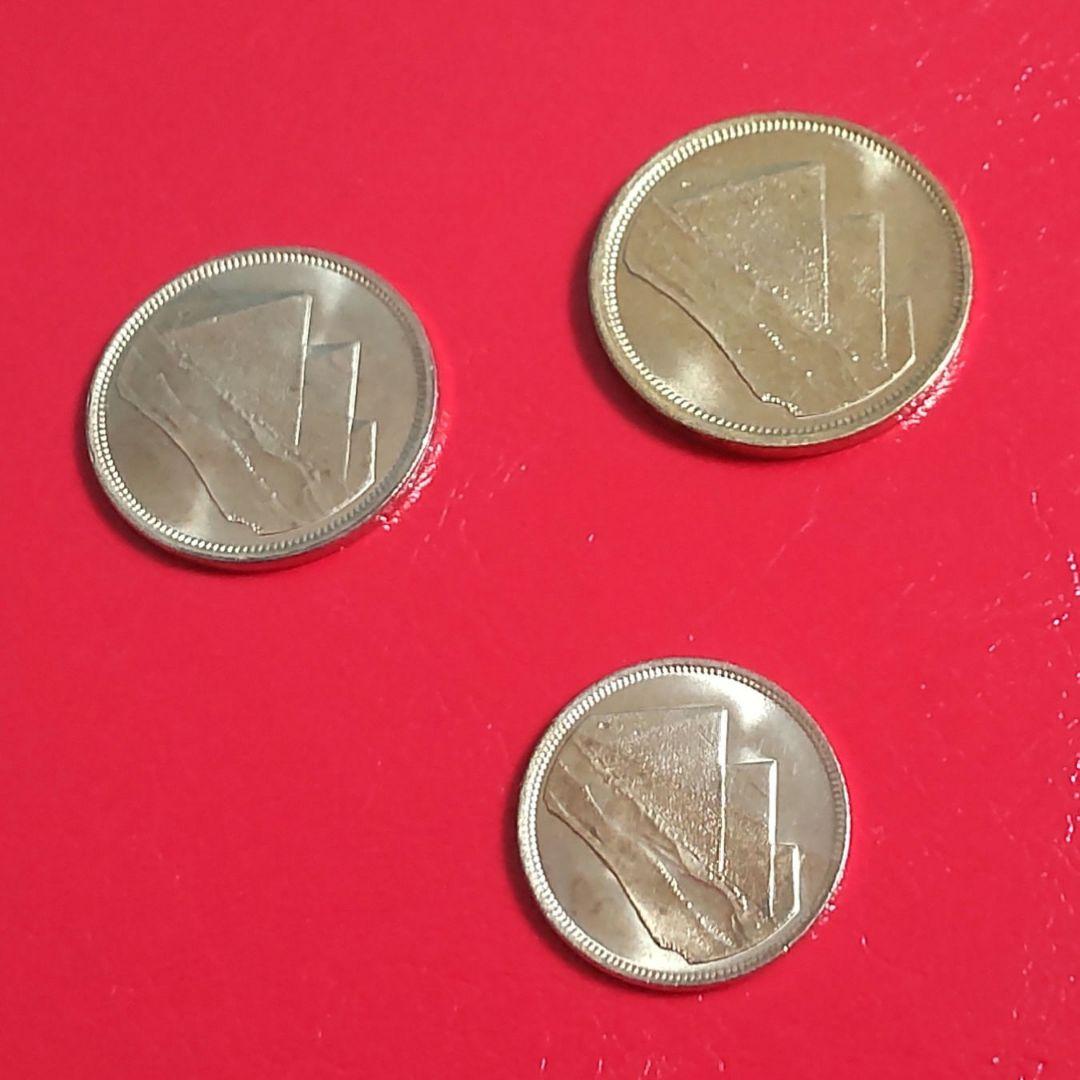 【 外国硬貨 】エジプト硬貨 1984年 ギザのピラミッド 3種セット