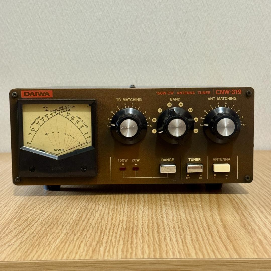 DAIWA CNW-319 アンテナチューナー 7～50MHz 中古品