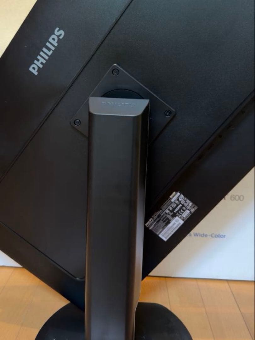 PHILIPS (フィリップス)4K モニター 31.5インチ 328P6VU