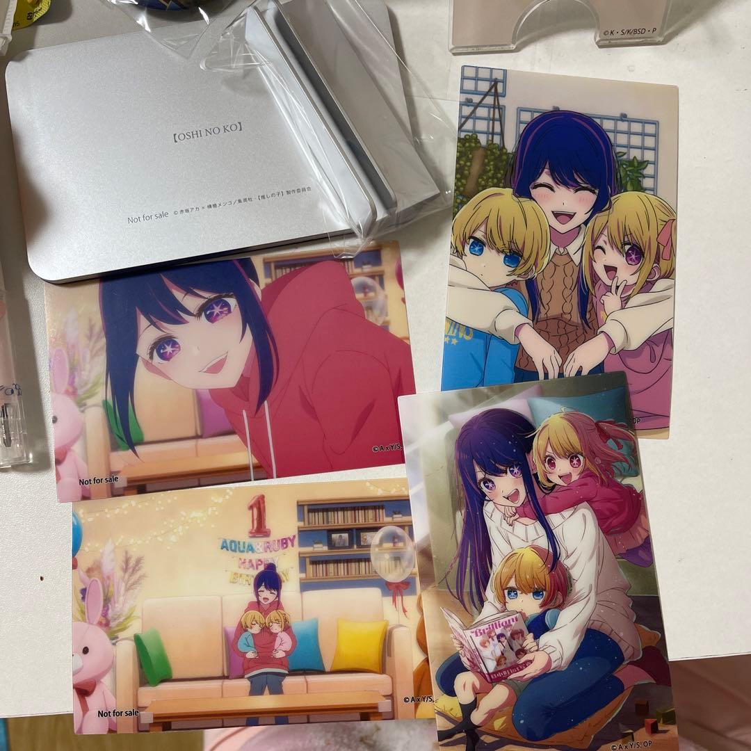 アイ アクア ルビー Mother and Children 特典