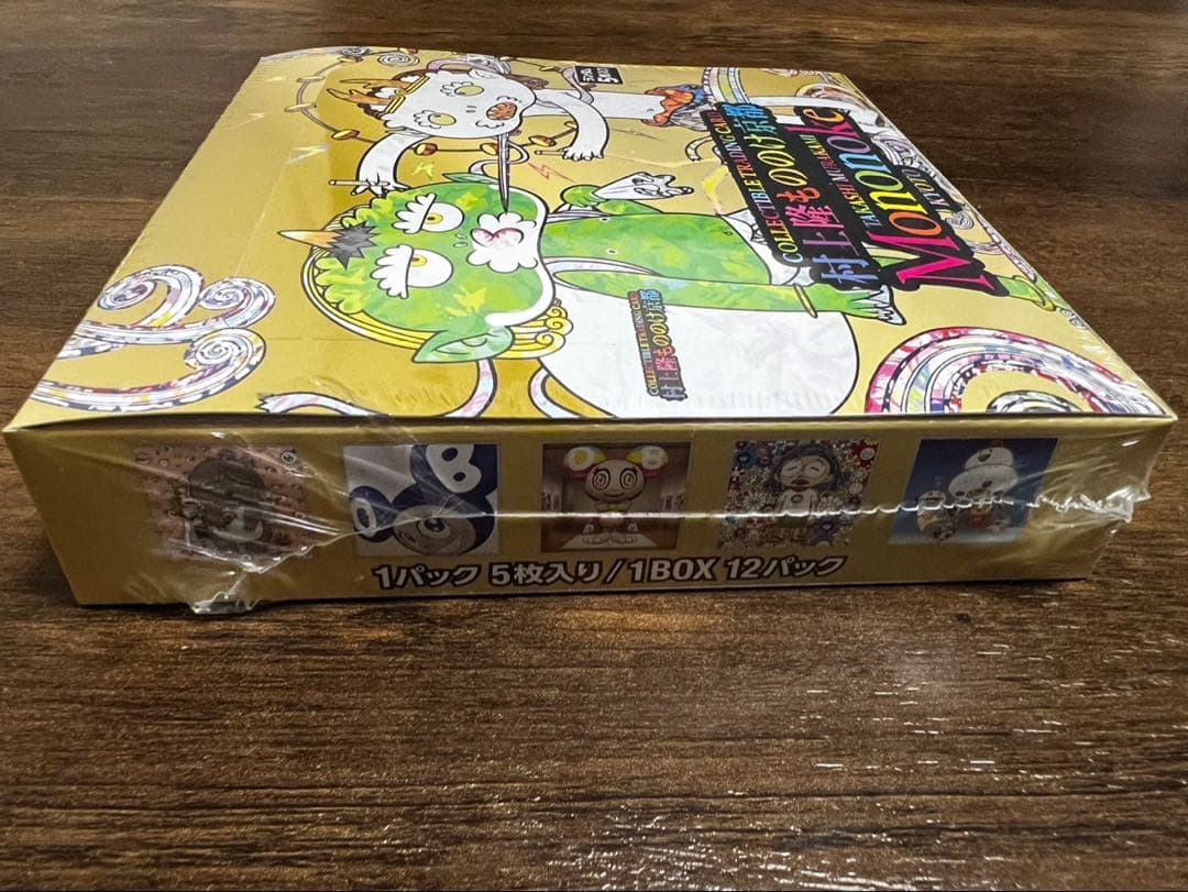 村上隆もののけ京都 1box シュリンク付き