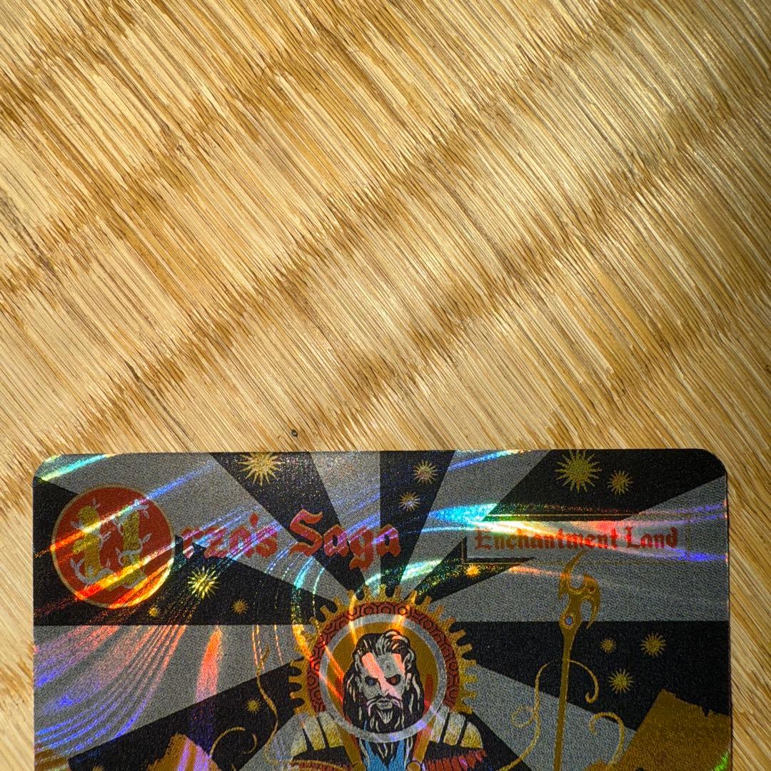 g*c様 MtG ウルザの物語/Urza's Saga ハローfoil 英語