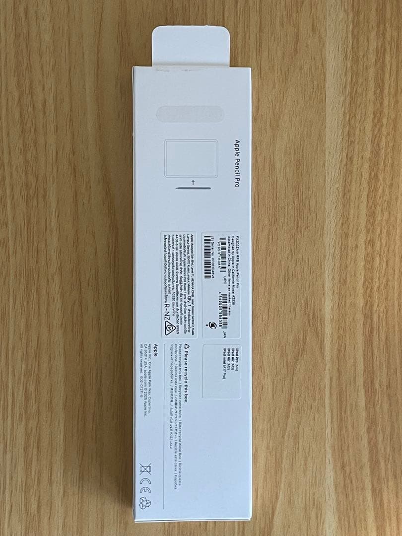 Apple Pencil Pro Apple認定整備済製品