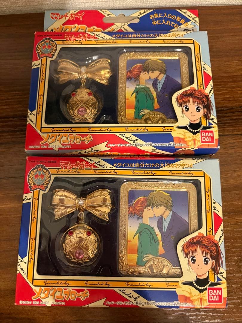 希少 ママレードボーイ メダイユ ブローチ セット 当時物 ペア