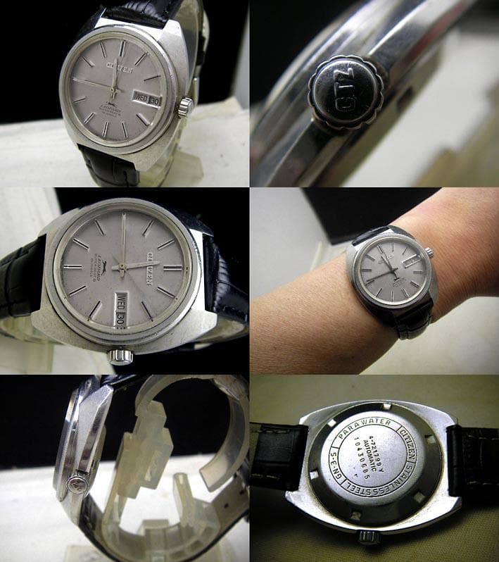 294/シチズン レオパール ハイビート 自動巻き アンティーク