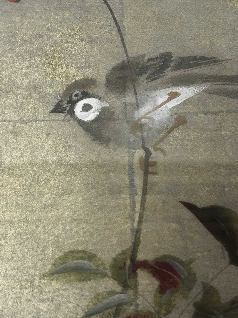 期間限定値下げ　処分価格　大倉雨村　「南天」