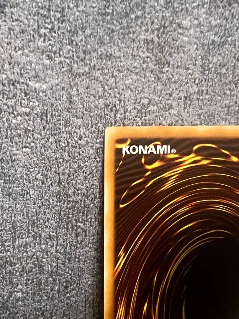 【遊戯王】ダーク・ネクロフィア レアカード（レリーフアルティメット）