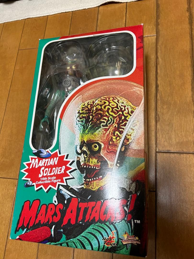 Mars Attack マーズアタック 1/6フィギュア ホットトイズ