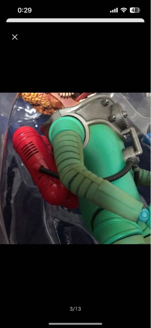 Mars Attack マーズアタック 1/6フィギュア ホットトイズ