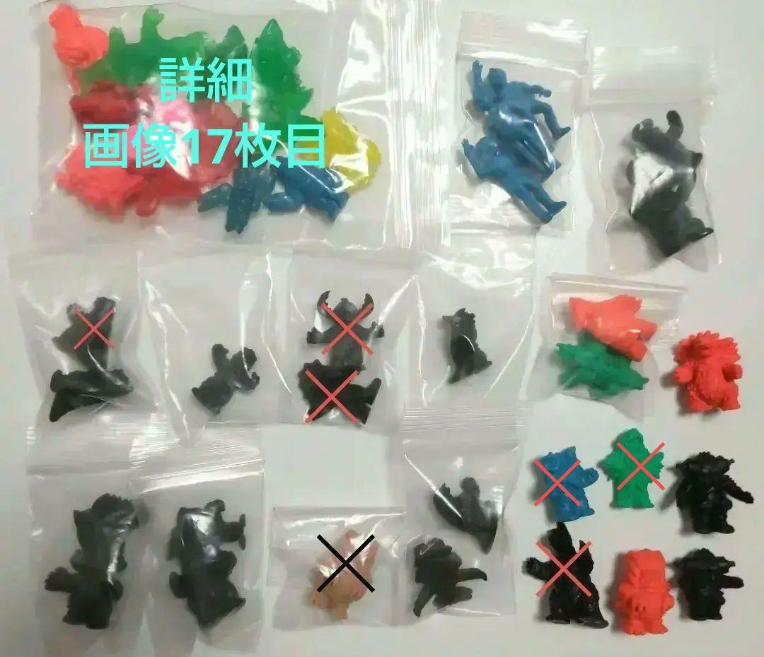 バラ売り可★ウルトラマン怪獣消しゴム　コレクション　大量