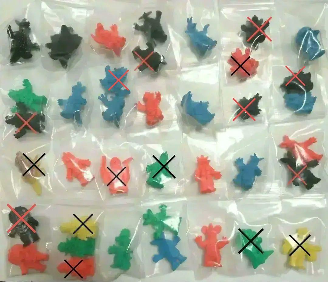 バラ売り可★ウルトラマン怪獣消しゴム　コレクション　大量