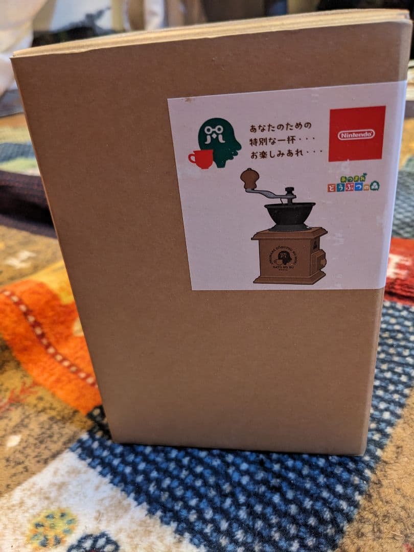 Nintendo Kalita コーヒーミル