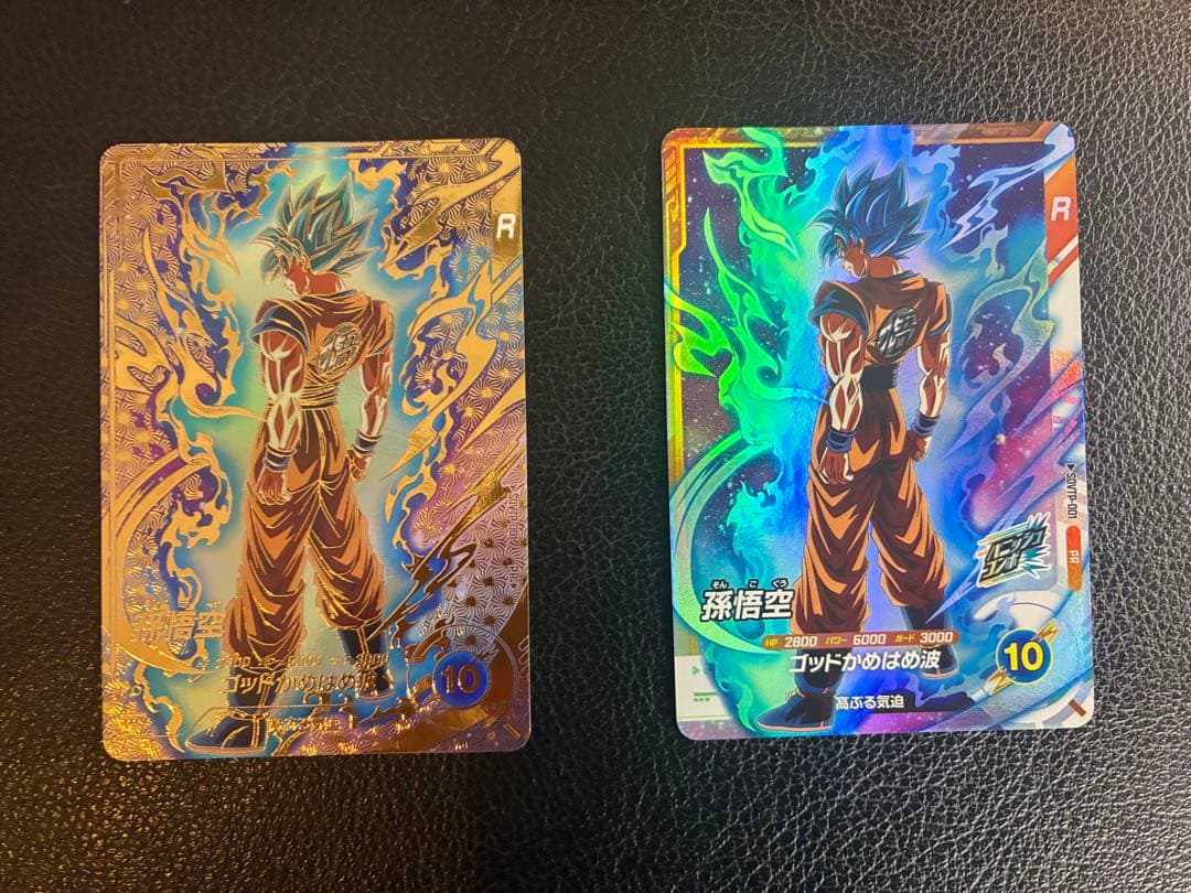 ドラゴンボールダイバーズ大会パラレル孫悟空　SDVTP001